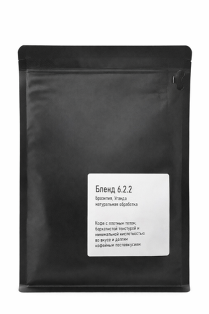 KANGA Бленд №6/2/2, кофе в зернах, 250 г