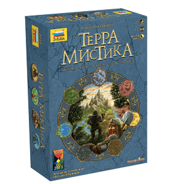 Там, где сбываются мечты – Терра Мистика