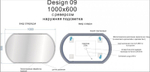 ЗЕРКАЛО LED 090 DESIGN 100X60 С ПОДСВЕТКОЙ С АНТИЗАПОТЕВАНИЕМ ОВАЛЬНОЕ