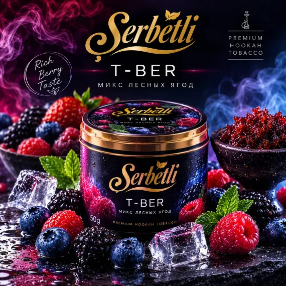 Serbetli - T-Ber (50g)