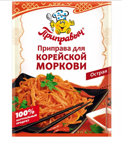 Приправа для Корейской моркови Приправыч, 15 гр