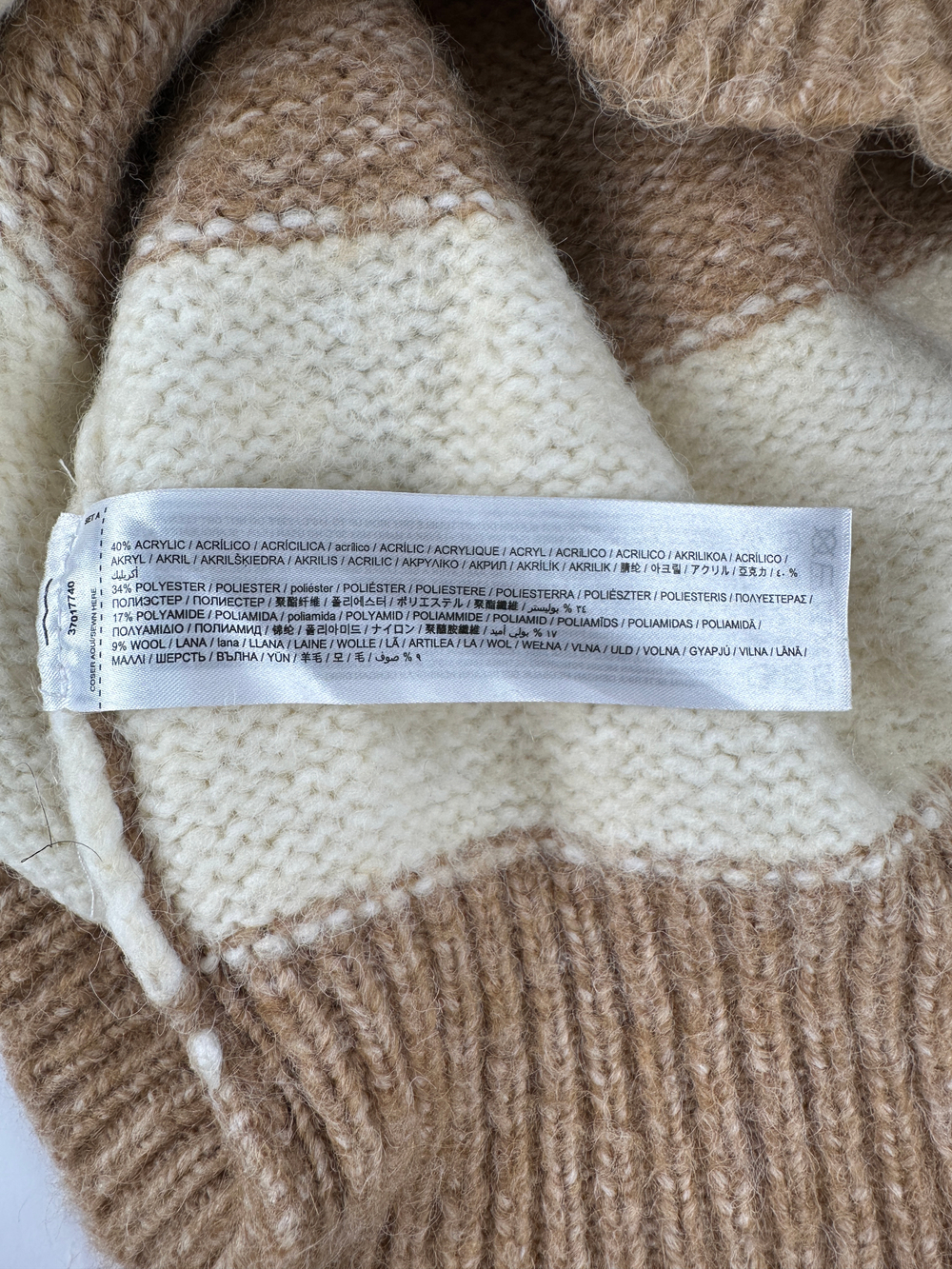 Свитер Mango