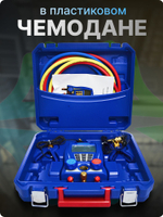 Электронный манометрический коллектор BC-EL2