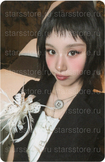 Фотокарта Chaeyoung TWICE - LIL FANTASY vol.1 (SOUNDWAVE)