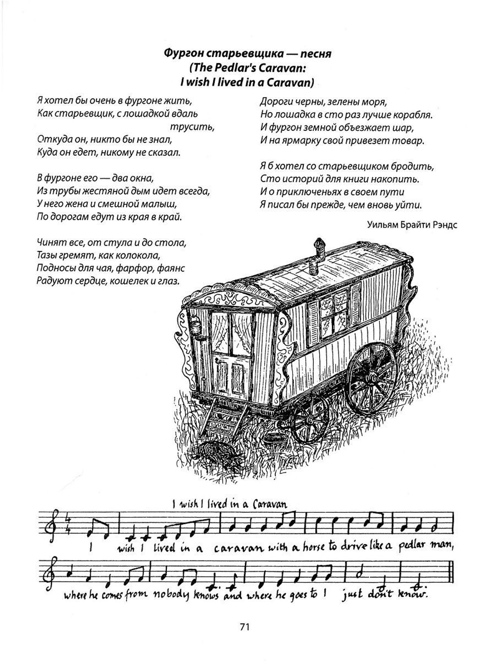 Праздники в семье
