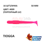 Tiogga 50 мм - приманка Brown Perch (16 шт)