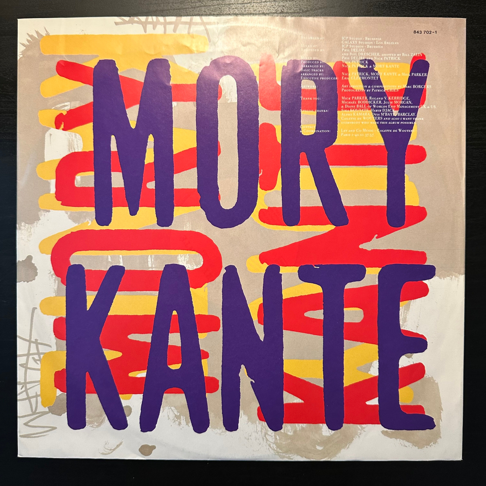 Mory Kante - Touma (Франция 1990г.)