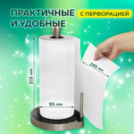 Полотенца бумажные 2-х слойные, спайка 6 рулонов (6×14,7 м), LAIMA LUXE, 100% целлюлоза.
