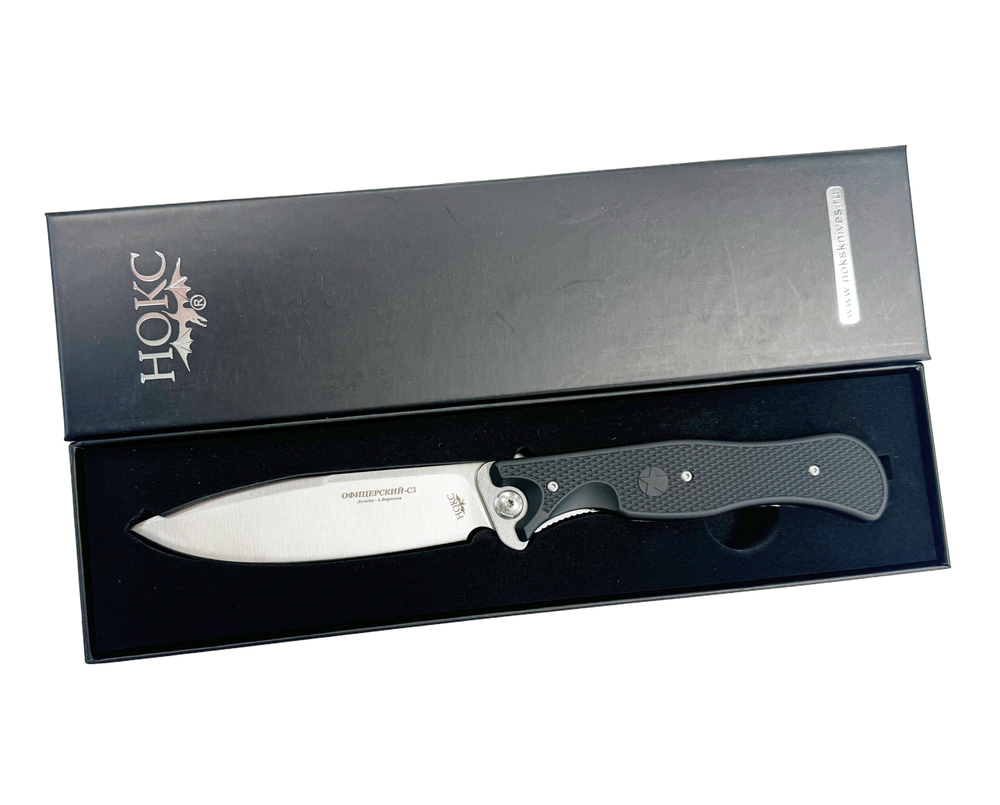 Складной нож Офицерский С3 НОКС, сталь AUS8, 309-180995