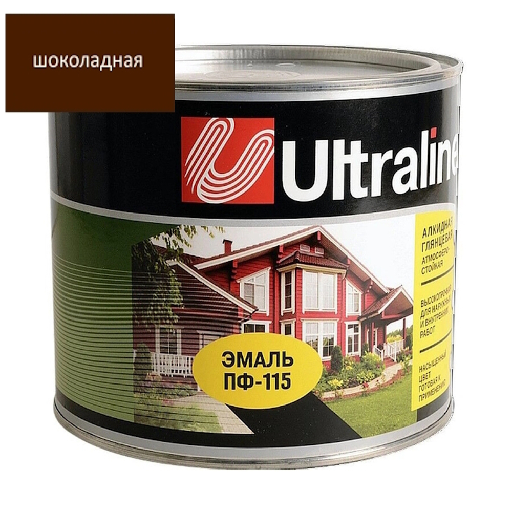 Эмаль ПФ-115 РАДУГА Ultra Lines  шоколадная  5,5кг