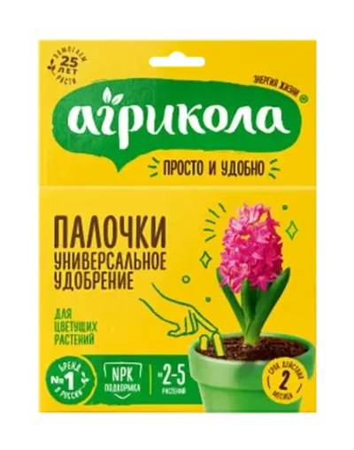 Комплексное удобрение-палочки для цветущих растений «Агрикола» (10 палочек )