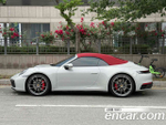 Porsche 911 Carrera 4S Cabriolet — 2023