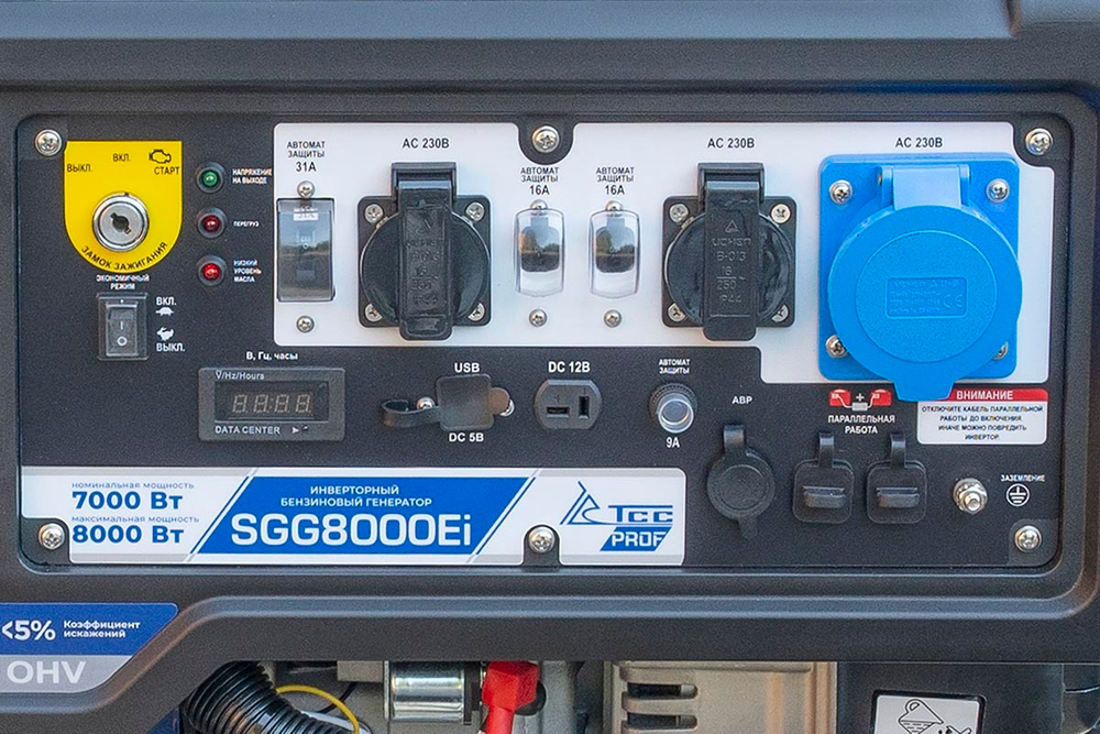 Бензиновый инверторный генератор TSS SGG 8000Ei