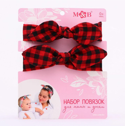 Повязка на голову для мамы и дочки "M&B", 2 шт