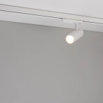 Светильник LGD-GERA-4TR-R55-10W Day4000 (WH, 24 deg, 230V) (Arlight, IP20 Металл, 5 лет)