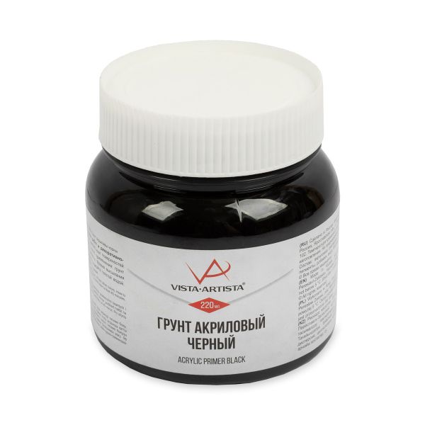 Грунт акриловый черный 220 мл, 4 шт, Vista-Artista VPAB-220