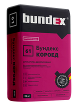 61 Штукатурка декоративная "Бундекс Короед" С2 (25 кг) Серая