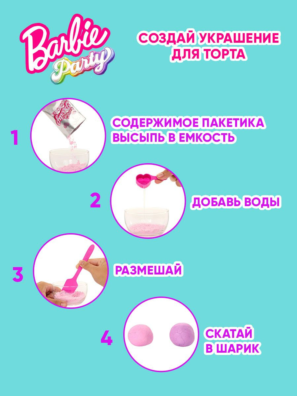 Barbie Cutie Reveal Кукла Барби в пижаме Сюрприз. Куколка с аксессуарами и мягкой одеждой. Mattel. Игрушки для девочек, HRK37