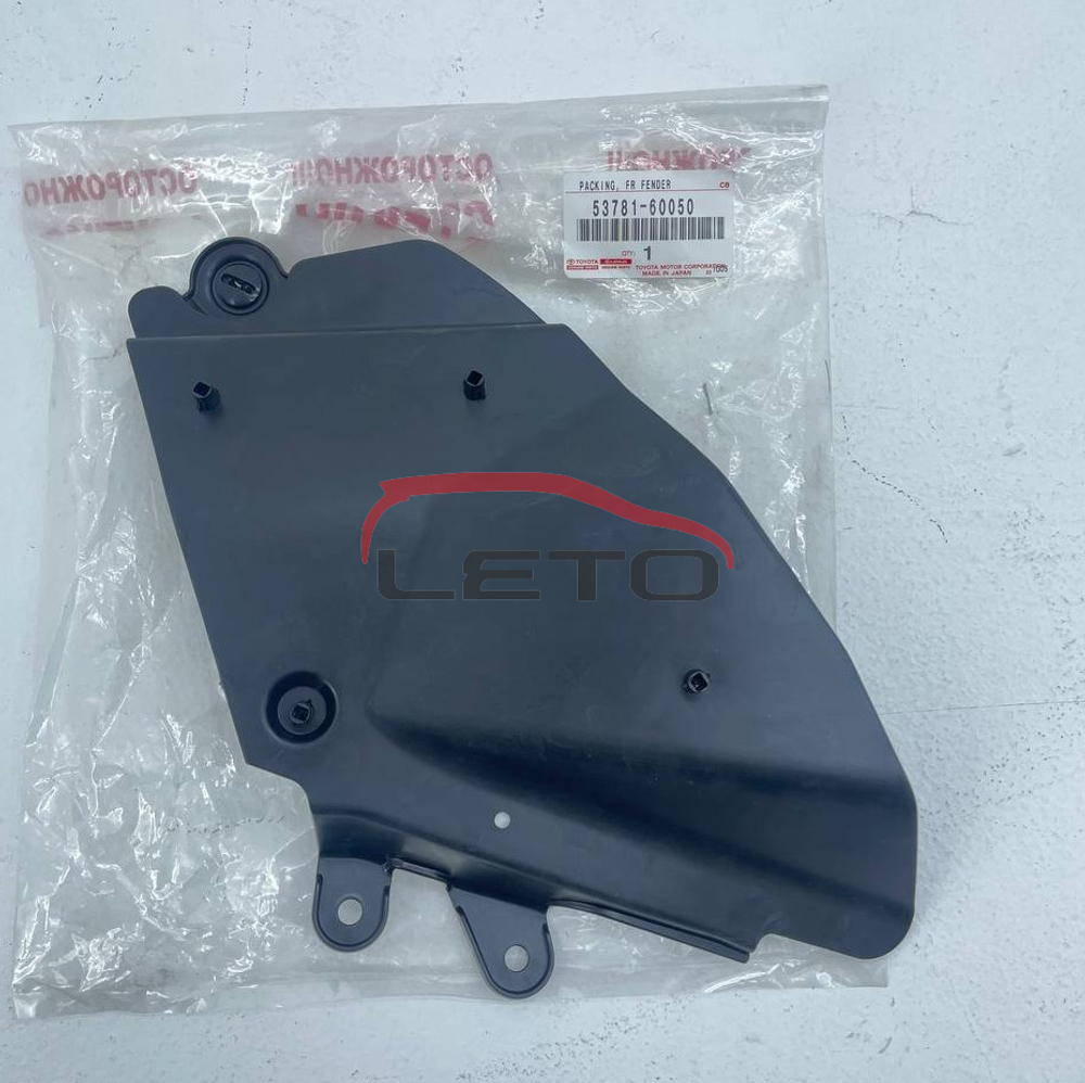 PACKING, FR FENDER APRON TRIM, A53781-60050 5378160050