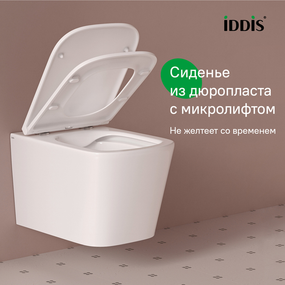 Унитаз подвесной безободковый IDDIS BILRNSEi25 Билд (Bild) сиденье дюропласт, микролифт