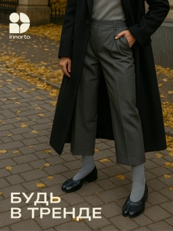 WB 21225-серый #4