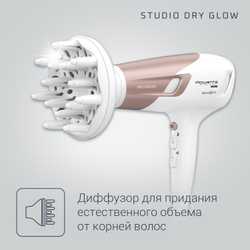 Фен Rowenta Studio Dry Glow CV5830F0