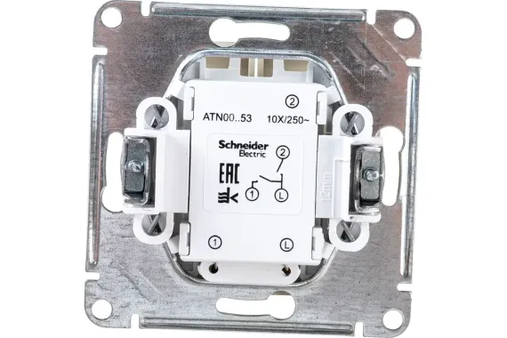 Выключатель Systeme Electric ATLASDESIGN 2-клавишный с индикатором алюминий 38183