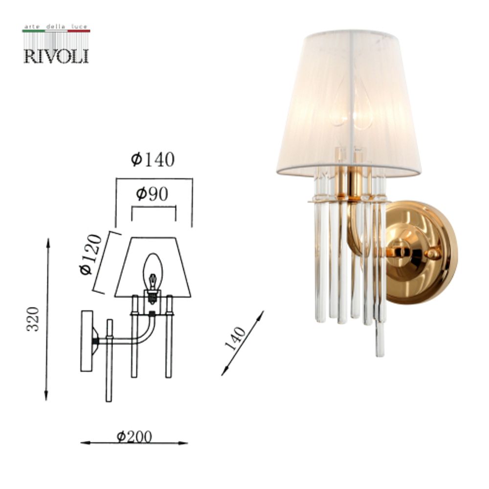 Бра светильник Rivoli Lilith 1039-401 настенный 1 х Е14 40 Вт хрусталь | Rivoli