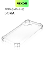 Чехол BROSCORP для Itel A27 (арт. ITEL-A27-HARD-TPU-TRANSPARENT)