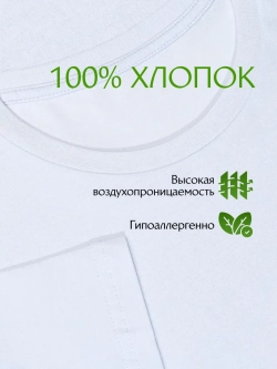 Футболка белая Love