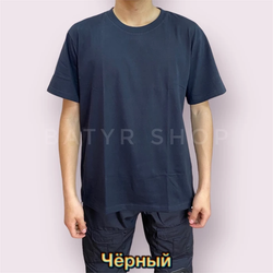 Футболка армейская (Желтая бирка)