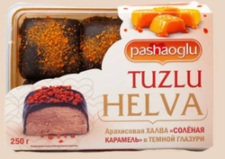 Халва "Pashaoglu" арахисовая с соленой карамелью в кондитерской глазури 250г