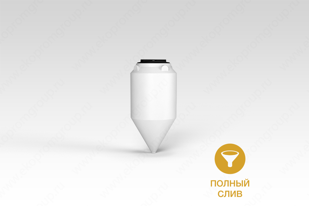Ёмкость пластиковая пищевая ЭкоПром ФМ 120 л. конусная (50x50x103см;черный) - арт.555374