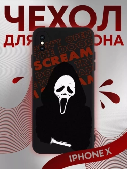 Чехол на iPhone X с 3D принтом