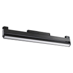 358541 SHINO NT21 158 черный Трековый светильник для низковольного шинопровода IP20 LED 4000K 24W 48V FLUM
