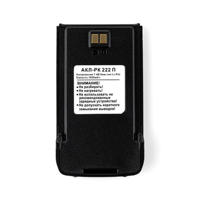 Аккумулятор Терек АКЛ РК-222
