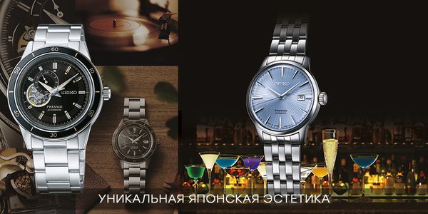 Уникальная японская эстетика Уникальная японская эстетика