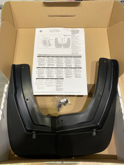 Брызговики задние для Volkswagen Tiguan (без R-Line) (2016-2023) (либо 5NA075101P) (c крепежным комплектом)