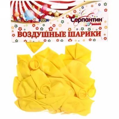 Воздушные шары 25 шт, 10»/25см Восход солнца (желтый)