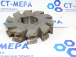Фреза фасонная полукруглая вогнутая 80 R5 Р18