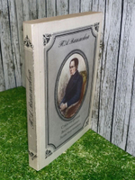 книга " Стихотворения. Воспоминания. Записные книжки "