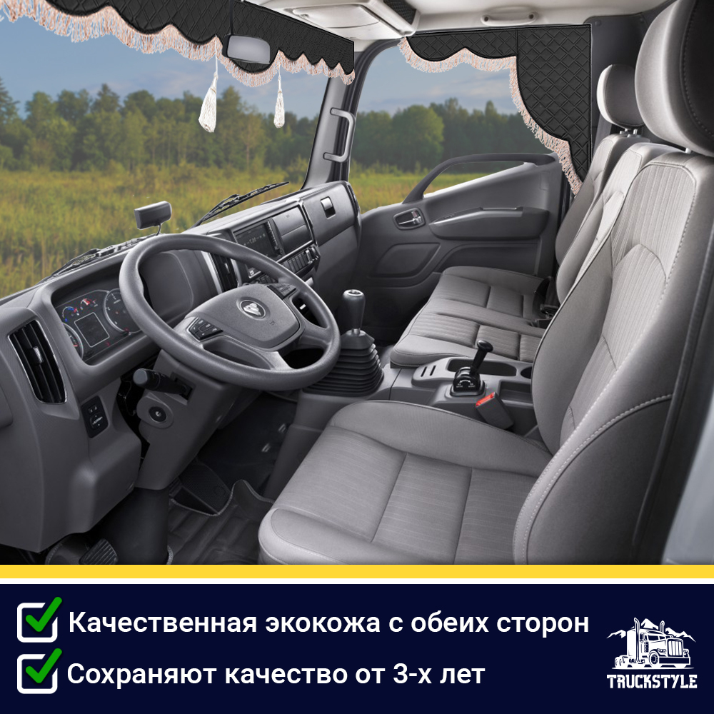Ламбрекен с косынками двусторонние FOTON (экокожа, черный, коричневые кисточки)
