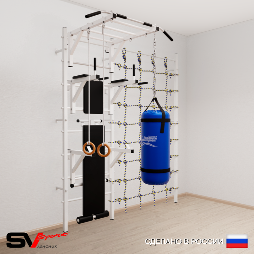 Шведская стенка Sv Sport 56120 (Турник рукоход/Брусья/Стойка/Скамья/Кольца/Цепь/Мешок 22кг/Канатный лаз)