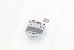 90302-MN4-781. CAP, R. RR. FORK PIVOT. Honda