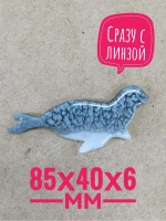Силиконовая форма молд
