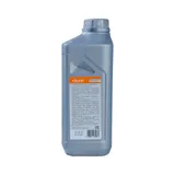 Масло трансмиссионное LUXE SAE 80W-85 GL-4 ТМ-4-12, 1л, Sturm! — фото 3
