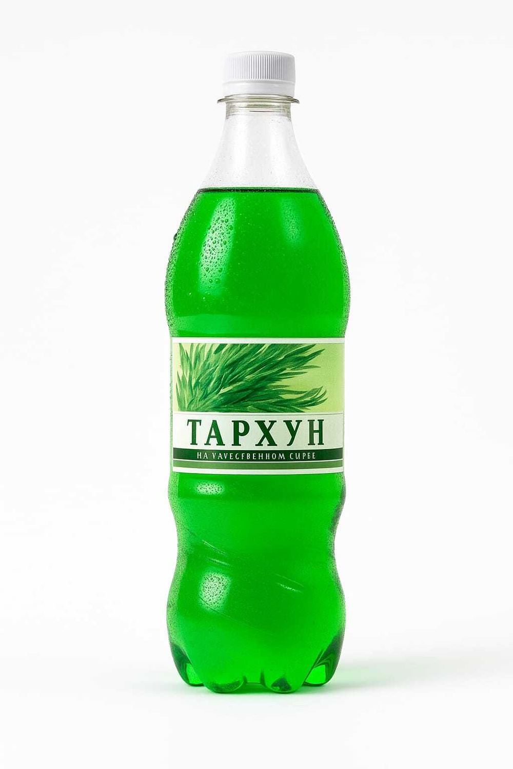 Напиток Тархун 1,5 л