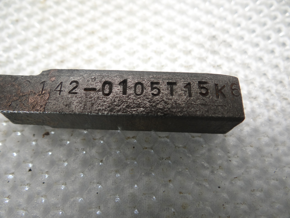 Резец токарный расточной державочный упорный 2142-0105 10х10х50 Т15К6