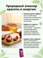 Зелёный чай со вкусом Мангостина. 100 гр.