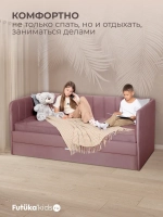 Диван - кровать 160х80 см Крекер ткань Микровелюр